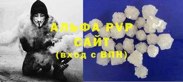 скорость mdpv Магадан