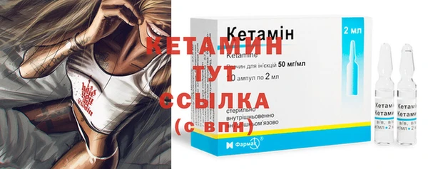 гашик Магас