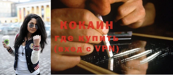 скорость mdpv Магадан