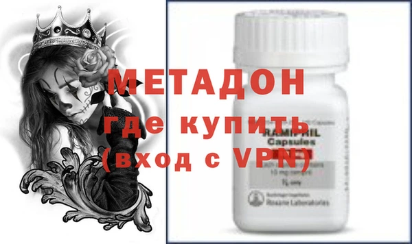 скорость mdpv Магадан