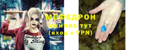 скорость mdpv Магадан