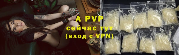 скорость mdpv Магадан