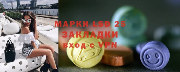 скорость mdpv Магадан