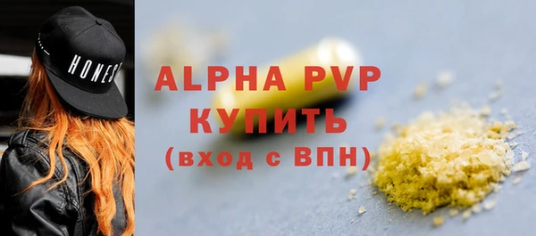 скорость mdpv Магадан