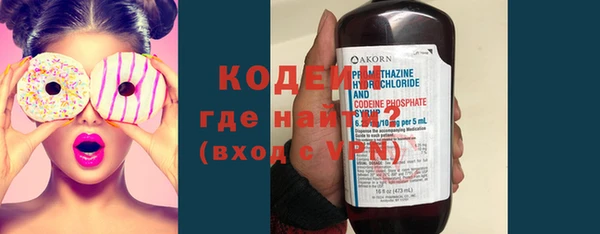 гашик Магас