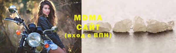 скорость mdpv Магадан