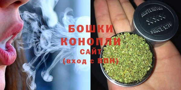 скорость mdpv Магадан
