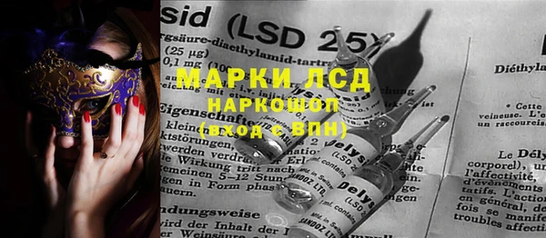 скорость mdpv Магадан