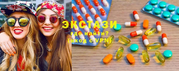 скорость mdpv Магадан