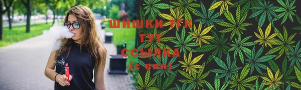 кристаллы Лиски