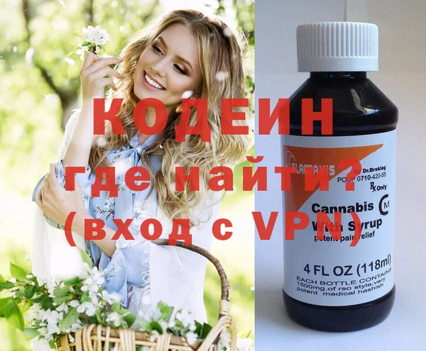 скорость mdpv Магадан