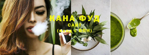гашик Магас