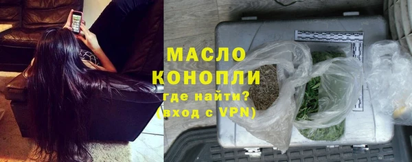 скорость mdpv Магадан