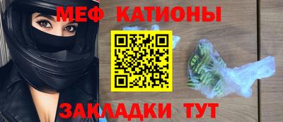 бутират Кингисепп