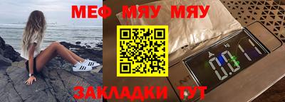 кокаин VHQ Кинель