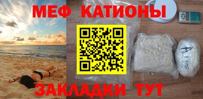 spice Кимры