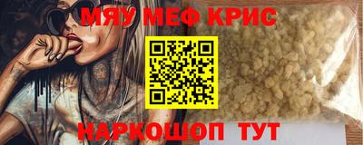 spice Кимры
