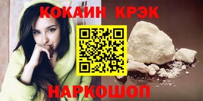 spice Кимры