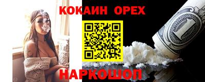 spice Кимры