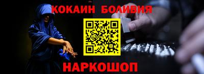 крисы Коммунар