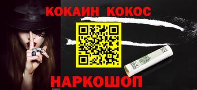 бутират Кингисепп