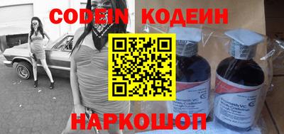 spice Кимры