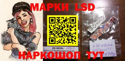 кокаин VHQ Кинель