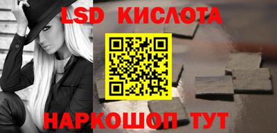 кокаин VHQ Кинель