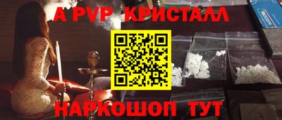 кокаин VHQ Кинель