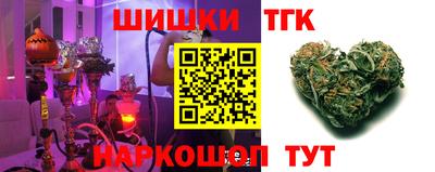 кокаин VHQ Кинель