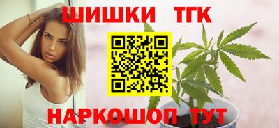 spice Кимры