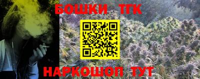 кокаин VHQ Кинель