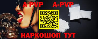 spice Кимры