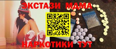 spice Кимры