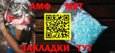 кокаин VHQ Кинель