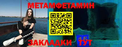spice Кимры