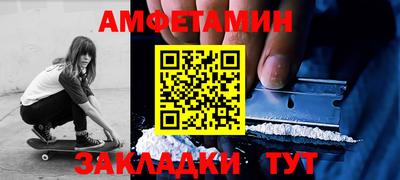 spice Кимры