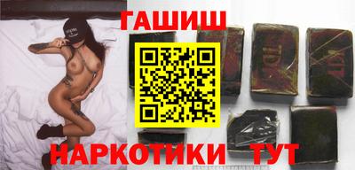 бутират Кингисепп