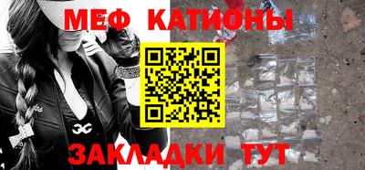 кокаин VHQ Кинель